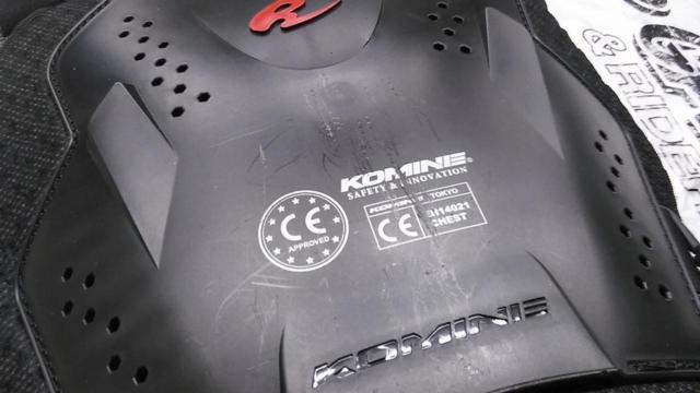 KOMINE SK-697 CEマルチチェストプロテクター