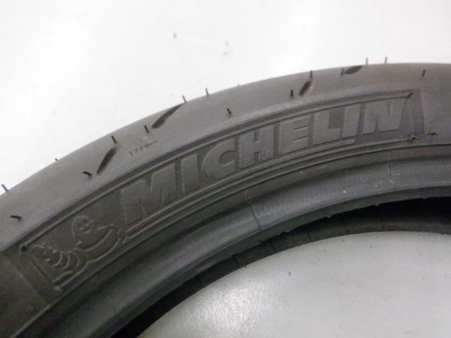 MICHELIN Pilot motoCP