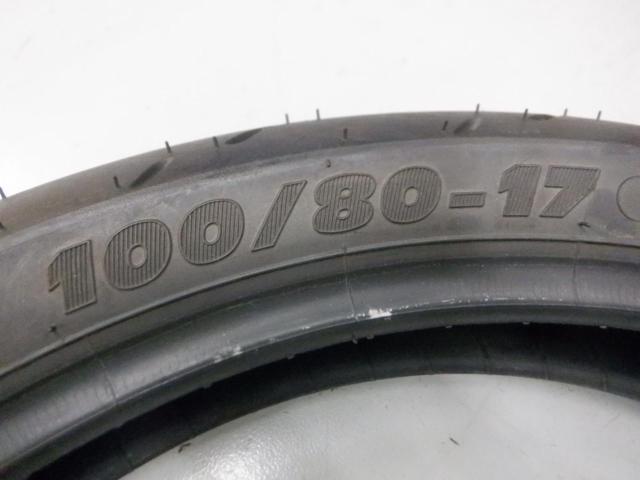 MICHELIN Pilot motoCP