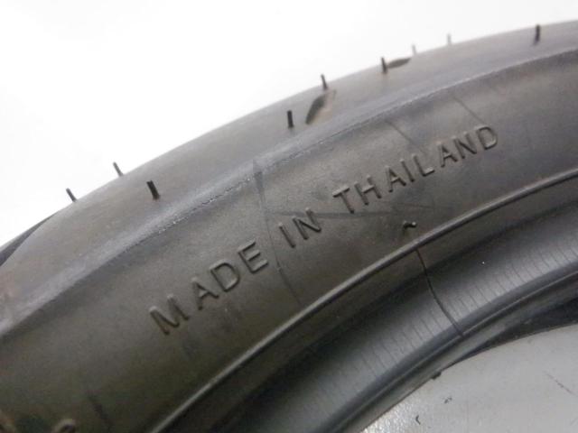 MICHELIN Pilot motoCP