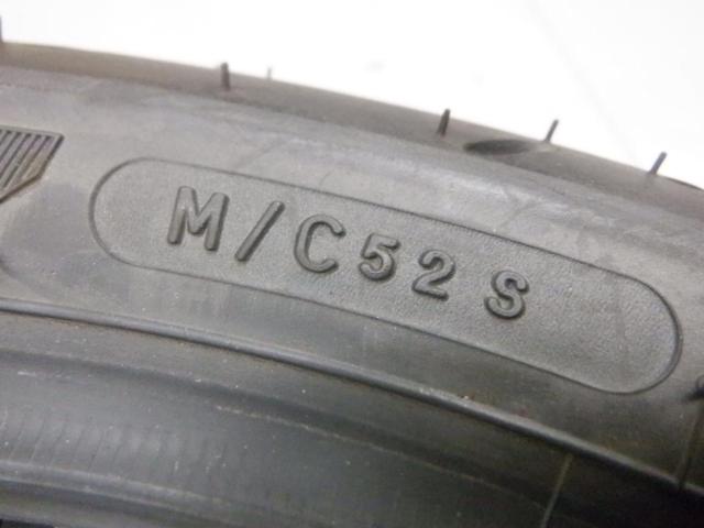 MICHELIN Pilot motoCP