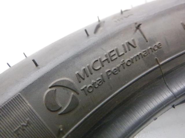 MICHELIN Pilot motoCP