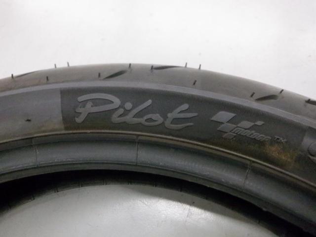 MICHELIN Pilot motoCP