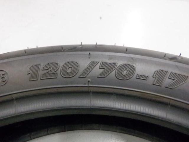 MICHELIN Pilot motoCP
