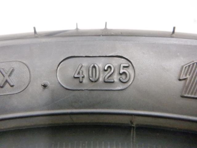 MICHELIN Pilot motoCP