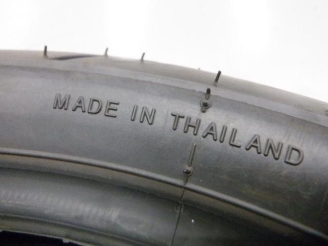 MICHELIN Pilot motoCP