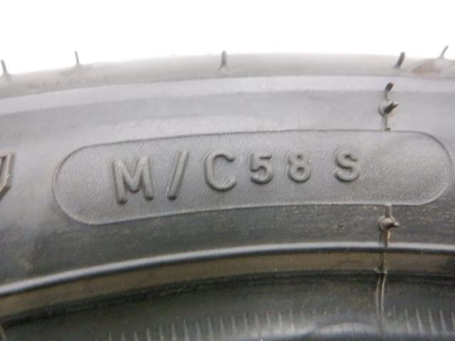 MICHELIN Pilot motoCP