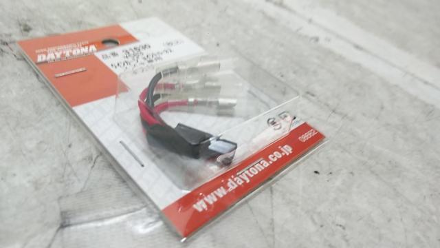 DAYTONA 品番:31630 ウインカージョイントハーネス スズキ車用 2本入り