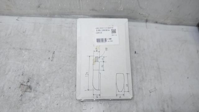 【2個入】MOTOBike LEDウインカー