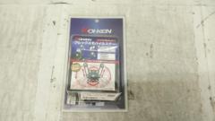 KOHKNE
Flex mobile stays
Product number: KOK-8011-BK