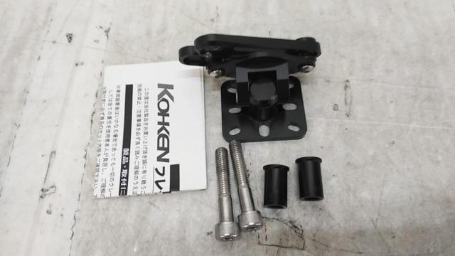 KOHKNE
Flex mobile stays
Product number: KOK-8011-BK