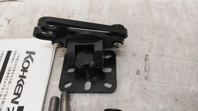 KOHKNE
Flex mobile stays
Product number: KOK-8011-BK