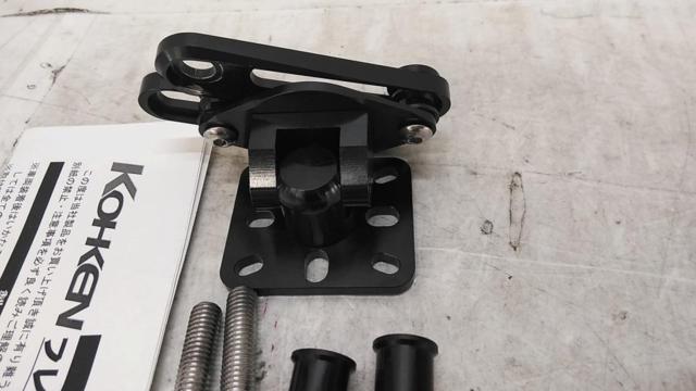 KOHKNE
Flex mobile stays
Product number: KOK-8011-BK
