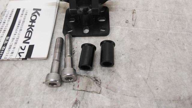 KOHKNE
Flex mobile stays
Product number: KOK-8011-BK