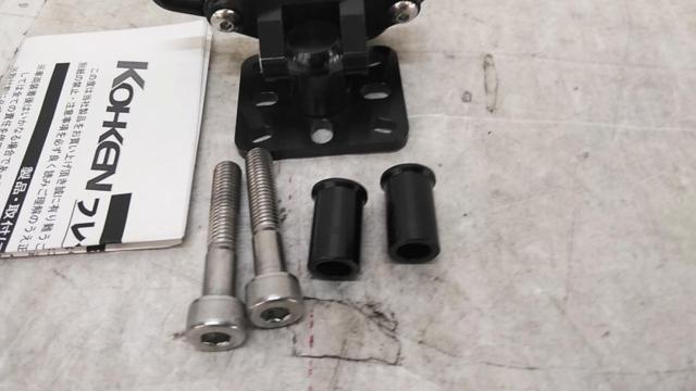 KOHKNE
Flex mobile stays
Product number: KOK-8011-BK