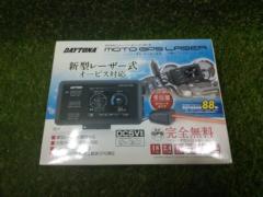 【DAYTONA】25674 MOTO GPS LASER GPSレーザー・レーダー探知機 MSSS非対応旧型 未使用品
