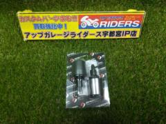 【SPEEDRA】アルミバーエンド タイプB マットチタンカラー H2 SX SE/+
