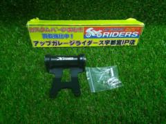XITOMER クランプバー パニガーレ/899/1199/959等