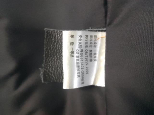 【メーカー不明】レザージャケット 牛革 サイズ:XL