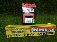 【KIJIMA】105-804  マグネット付きオイルフィルター 未使用品  CB750F/CB900F/CB1100F、ゼファー400/χ/750/1100等々
