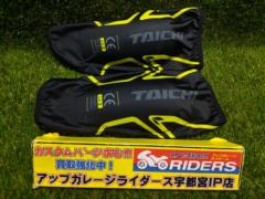 【RSTaichi】TRV080 ステルスCE(LV2)ニーガード左右セット サイズ:L