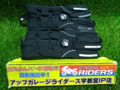 ROCKBROS
Dial adjustable
Globe
XL size