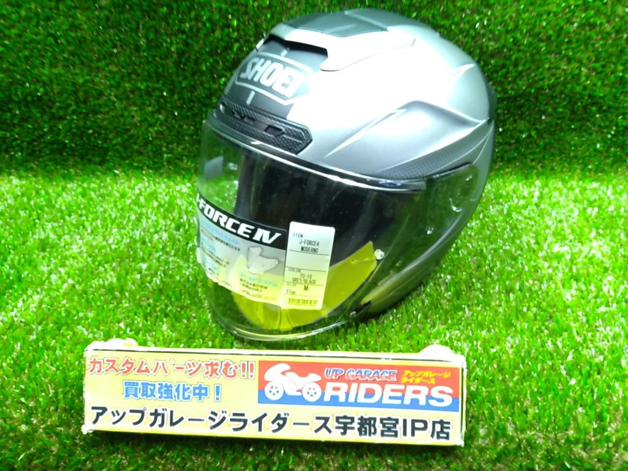 【SHOEI】J-FORCE4 MODERNO フルフェイスヘルメット サイズ:M(57cm)