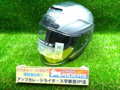 SHOEI J-FORCE4
MODERNO
Full-face helmet
Size: M (57cm)