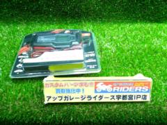 CIEL
D4
Conditioning Charger