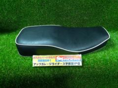 【メーカー不明】FRPベースセミダブルシート ホワイトパイピング SR400(キャブ車)外し