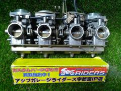【SUZUKI】純正キャブレター GSX1100Sカタナ
