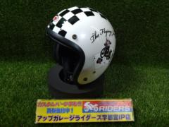【HEAT GROUP】Billy ジェットヘルメット THE FLYING JOKER ホワイト サイズ:57-60cm