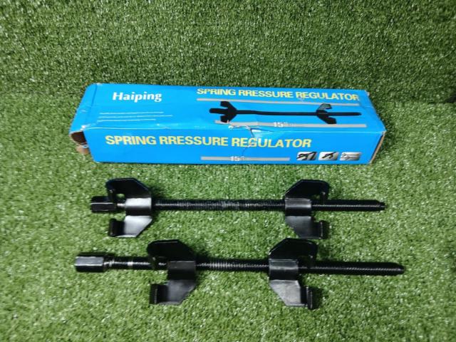 Haiping Coil Spring Compressor
380mm (set of 2)
For 15-inch/380mm