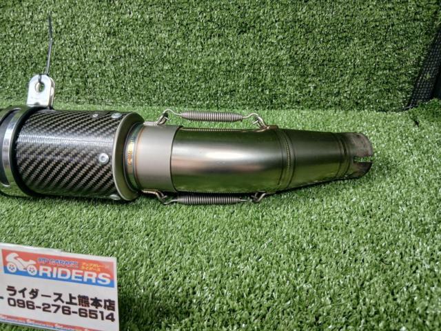 MAVERICK
Mv 83
Carbon/Heat End
Silencer
Sakomi径: Φ60.5mm