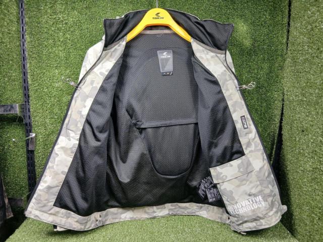 RSTaichi Air Parka
Size: M