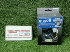 DAYTONA NAN II
Digital speedometer
Part No. 78596