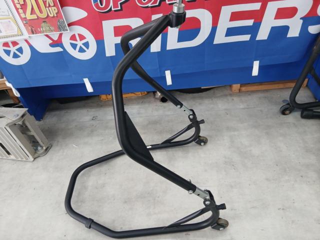 World Tour
Front stand
black