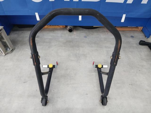 World Tool Rear Maintenance Stand V-shaped Attachment