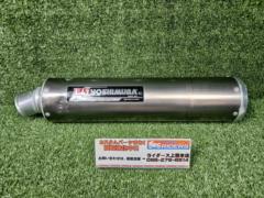 YOSHIMURA
Titanium cyclone
Silencer
ZRX400 Remove