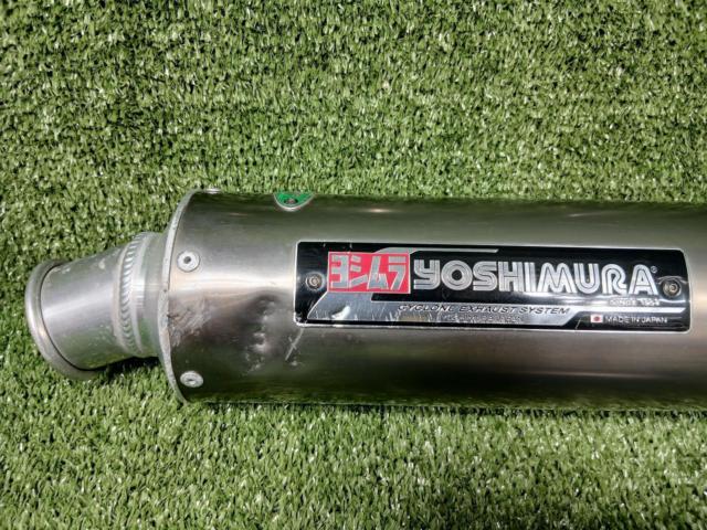 YOSHIMURA
Titanium cyclone
Silencer
ZRX400 Remove