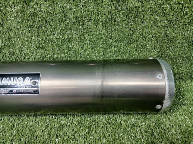 YOSHIMURA
Titanium cyclone
Silencer
ZRX400 Remove