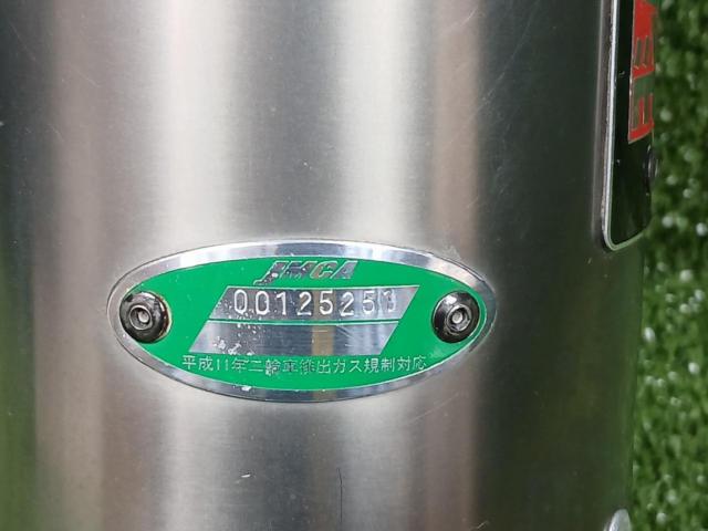 YOSHIMURA
Titanium cyclone
Silencer
ZRX400 Remove