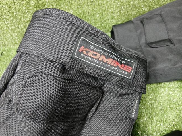 KOMINE Thermolite Handle Warmer
Free
AK-001
One-size-fits-all