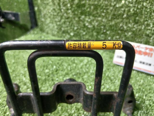 HONDA
Genuine front carrier
Super Cub 50 (AA09) / Super Cub 110 (JA44) etc.