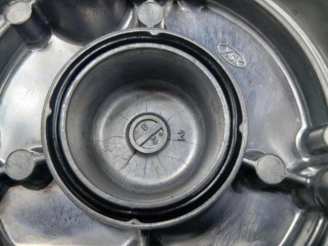 Genuine Honda Point Cover
CB400SF (NC39)