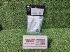 Gcraft Shift Guide
Type 2
32625 Super Cub C125 / Hunter Cub CT125