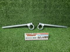 【DAYTONA】オメガセパレートハンドル SR400