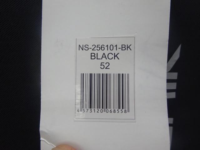 【BERIK】CE規格インナープロテクター サイズ:52(XL)