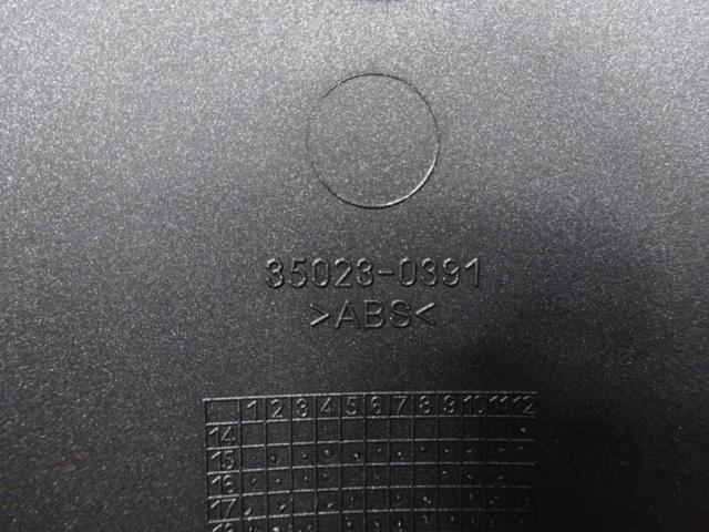 【KAWASAKI】純正リアフェンダー バルカンS(8BL-EN650M)