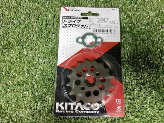 【Kitaco/キタコ】ドライブスプロケット(フロント)16T (415サイズ) 品番:530-1015016